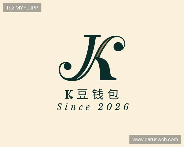 了解K豆钱包